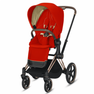 Cybex Priam Klapvogn 2020 - Autumn Gold