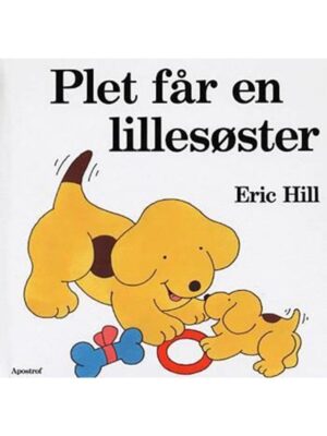 Plet får en lillesøster - Børnebog