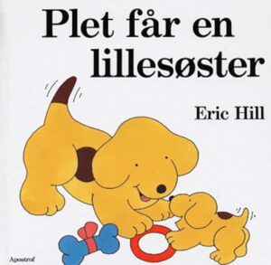 Egmont Kärnan Bog Plet får en lillesøster