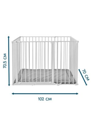 BabyDan Flex Square, hvid