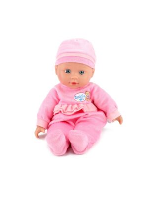Beau Baby Baby Doll with Bottle 30cm